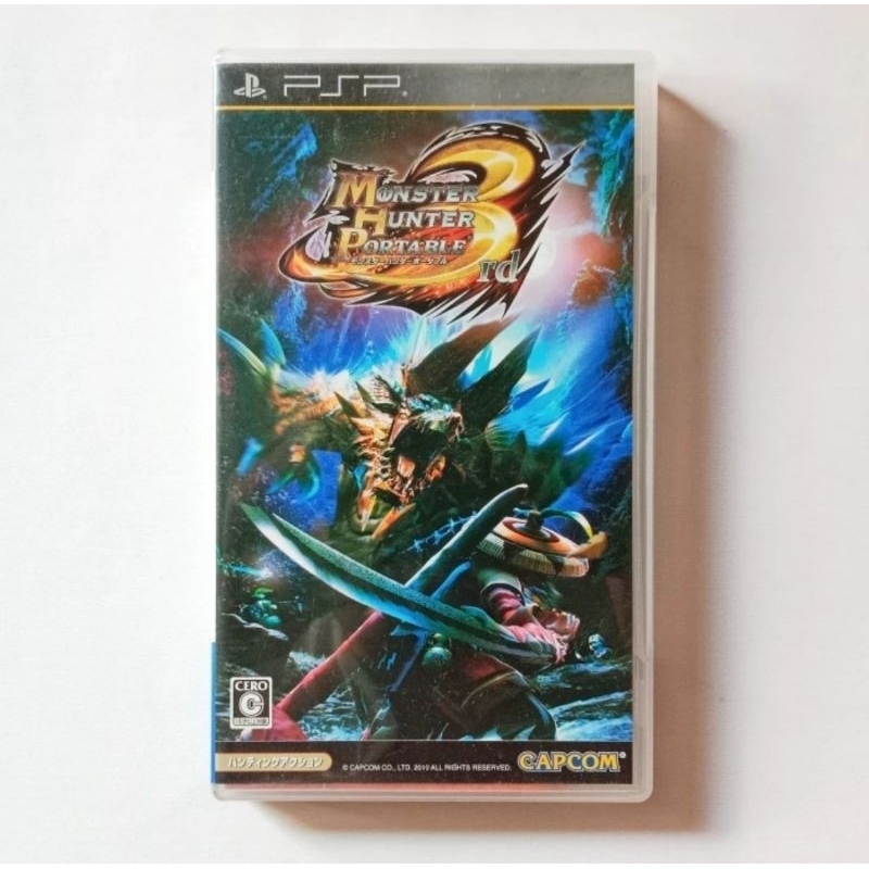 PSP UMD - Monster Hunter Portable 3rd