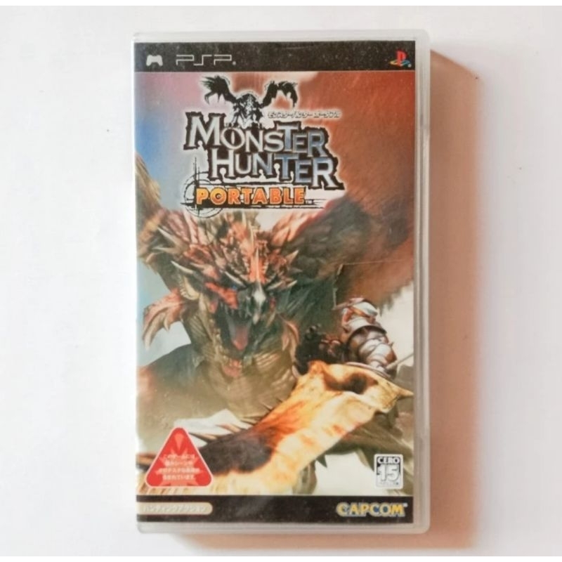 PSP UMD - Monster Hunter Portable
