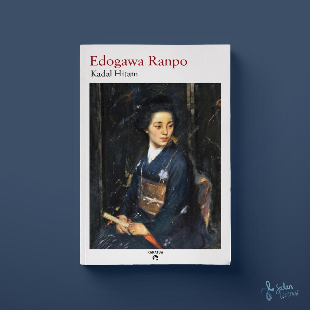 Kadal Hitam - Edogawa Ranpo - Kadal Hitam - Novel