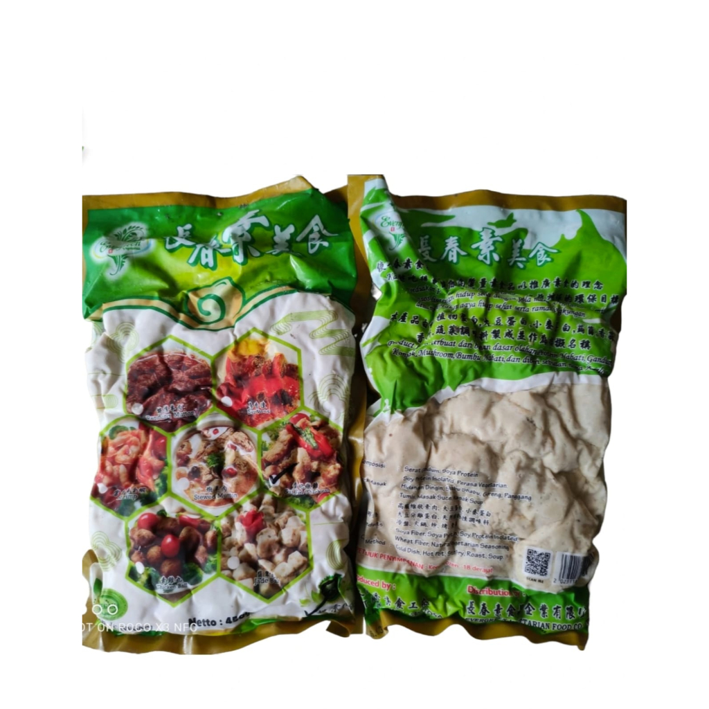 

crispy g/tian en xiang gui fei / kui fei / daging ayam vegetarian& vegan 450gr