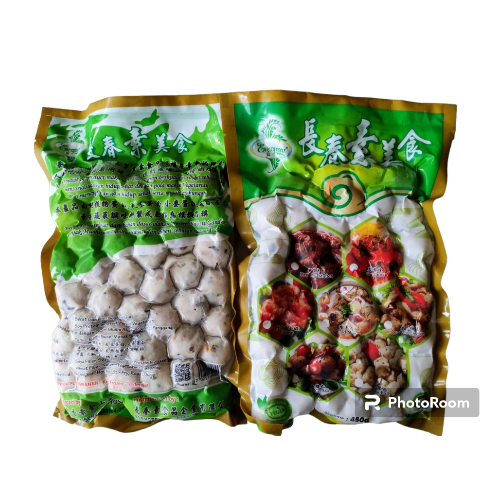 

tian en xiang jade ball / bakso sayur vegetarian 450gr