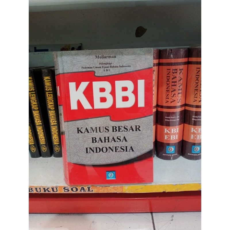 Kamus Besar Bahasa Indonesia (KBBI)