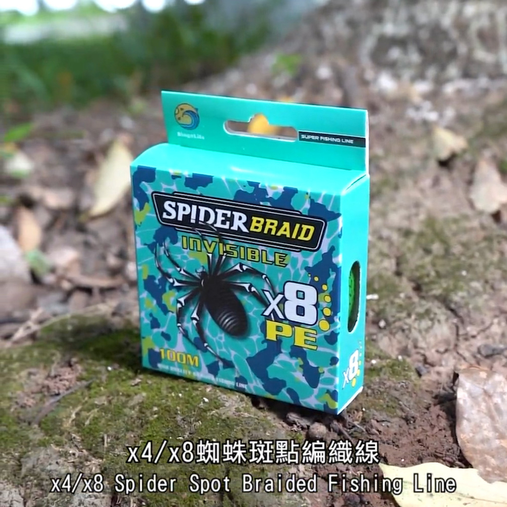 Tali Pancing PE 100m Benang PE X8 Speckle Senar PE Spider Braid Kuat Anti Keriting Mudah Tenggelam