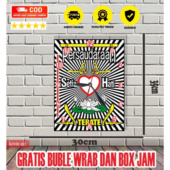 Jam dinding tembok motif PSHT besar unik keren