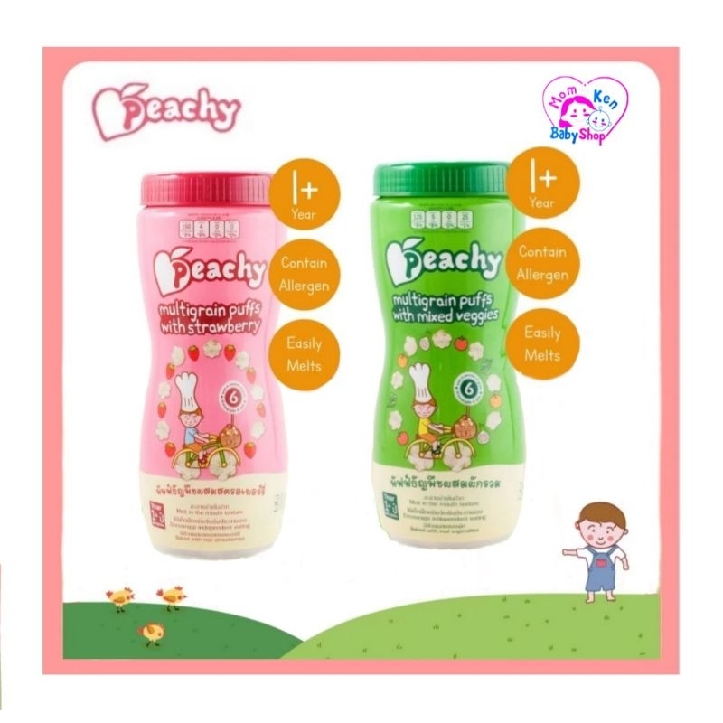 

Peachy Multrigrain Puff All Variant / Snack Bayi