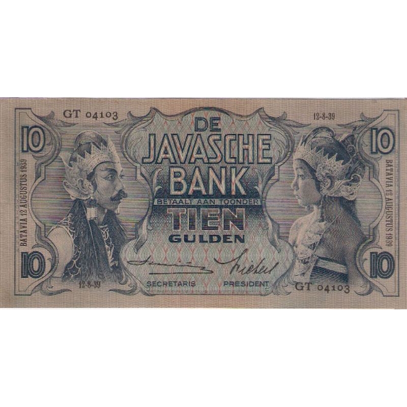 Uang Kertas Kuno Indonesia Seri Wayang 10 Gulden 1939