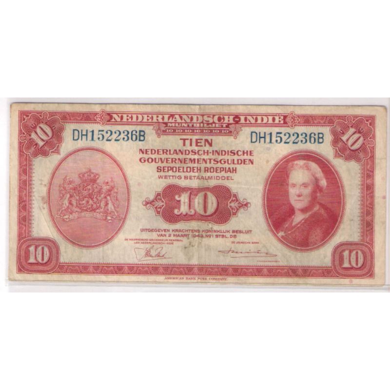 Uang Kertas Kuno Langka 10 Gulden 1943 (NICA) 10 Roepiah Kondisi VF
