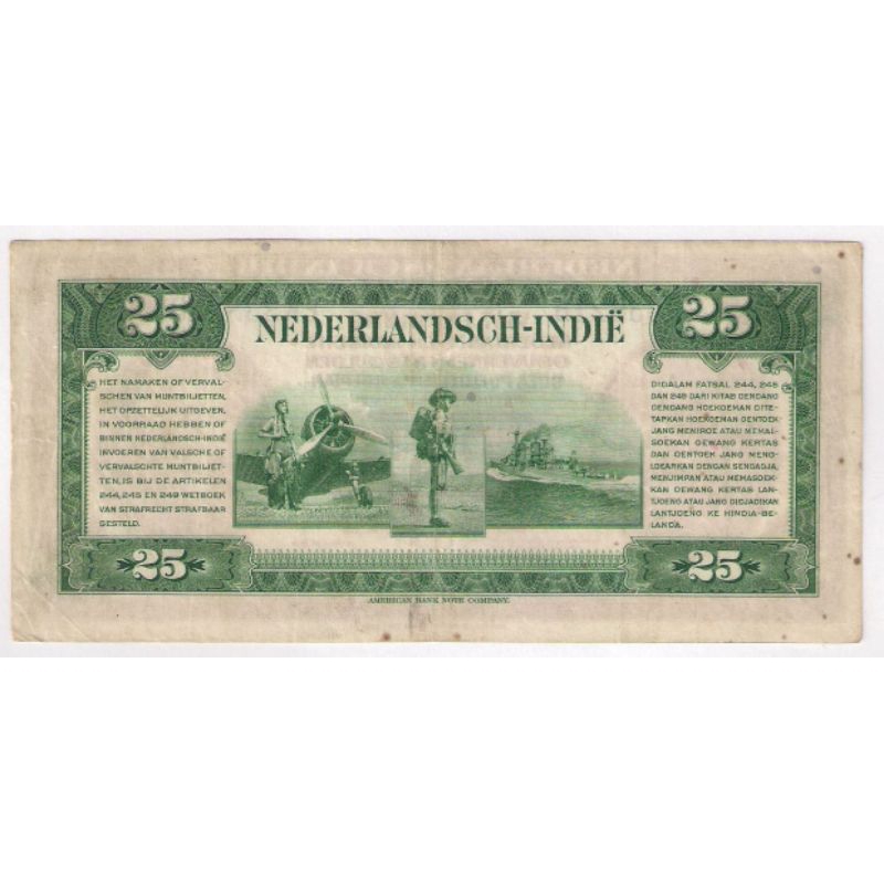 Uang Kertas Kuno Langka 25 Gulden 1943 (NICA) 25 Roepiah Kondisi Vf