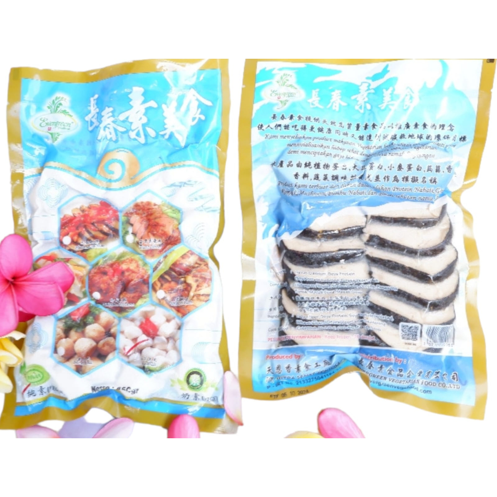 

tian en xiang mackarel fish / ikan mata 450gr vegetarian & vegan