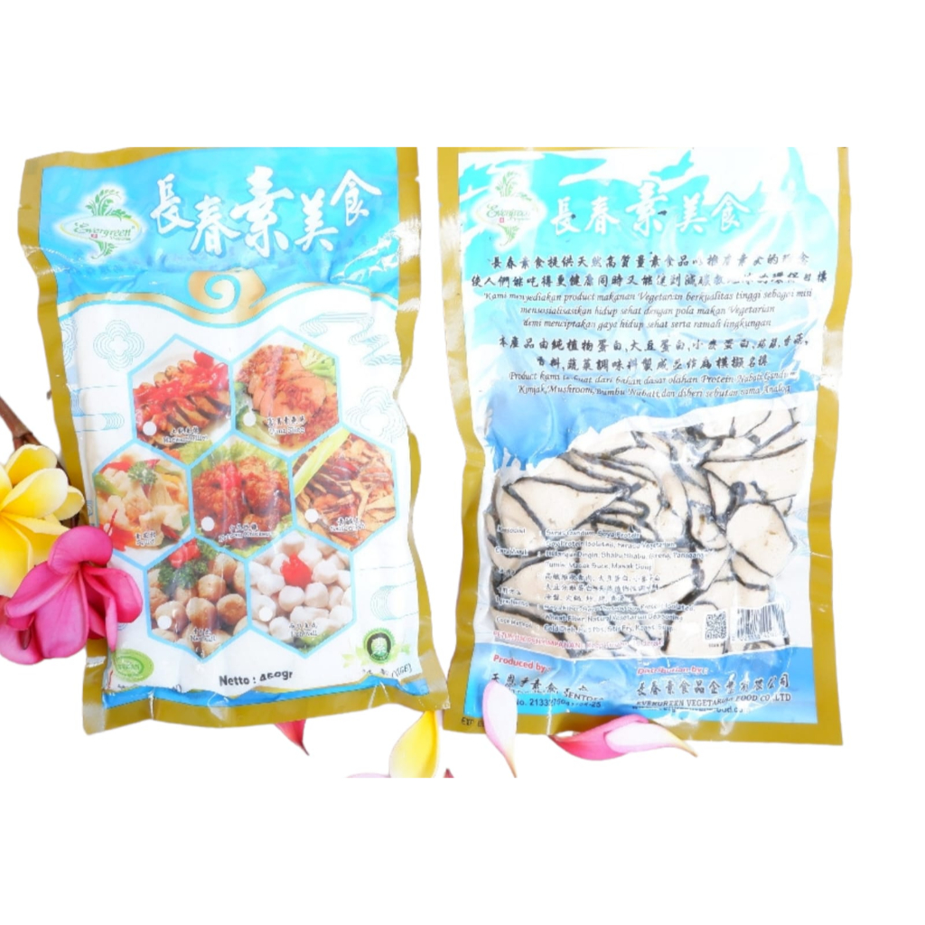 

tian en xiang salty fish / ikan asin vegetarian & vegan 450gr