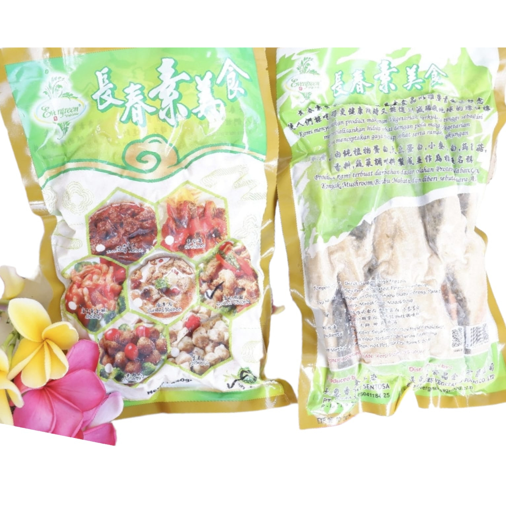 

tian en xiang sardines fish / ikan sarden vegetarian 450gr