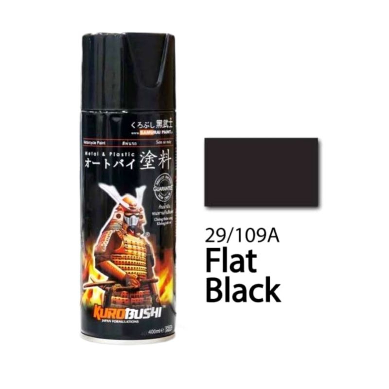 Cat samurai/ Cat semprot Samurai