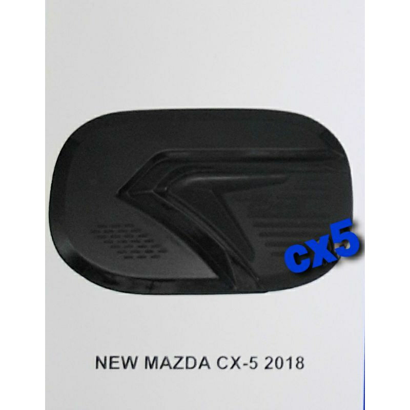 TANK COVER MAZDA CX5 2018