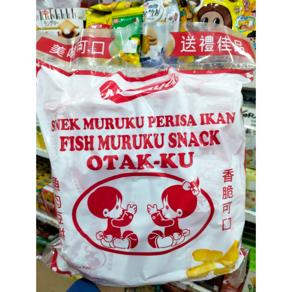 naraya snack muruku 270g impor malaysia