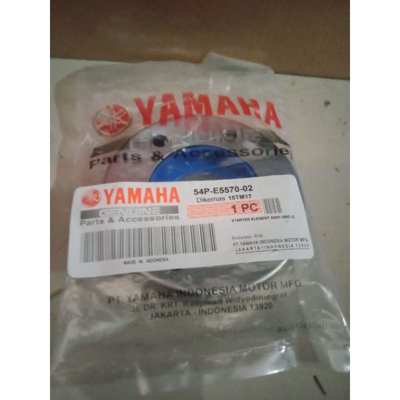 one way assy  mio j mio gt one way assy mio j 54p