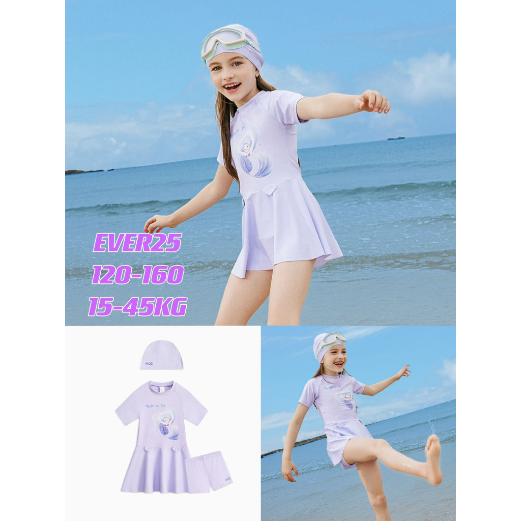 MQD baju renang anak perempuan swinsuit cewek rok celana topi SPF 50+ 4-14th