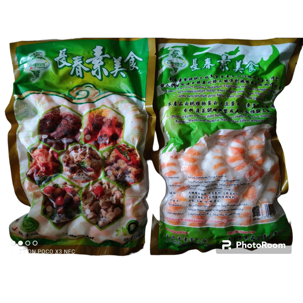 

tian en xiang shrimp medium / udang medium vegetarian 450gr