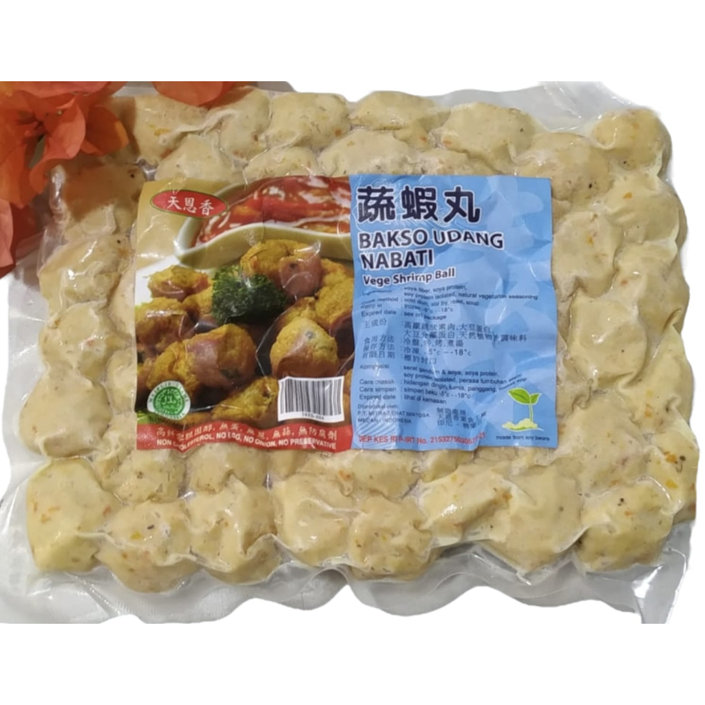 

tian en xiang shrimp ball / bakso udang vegeterian 450gr