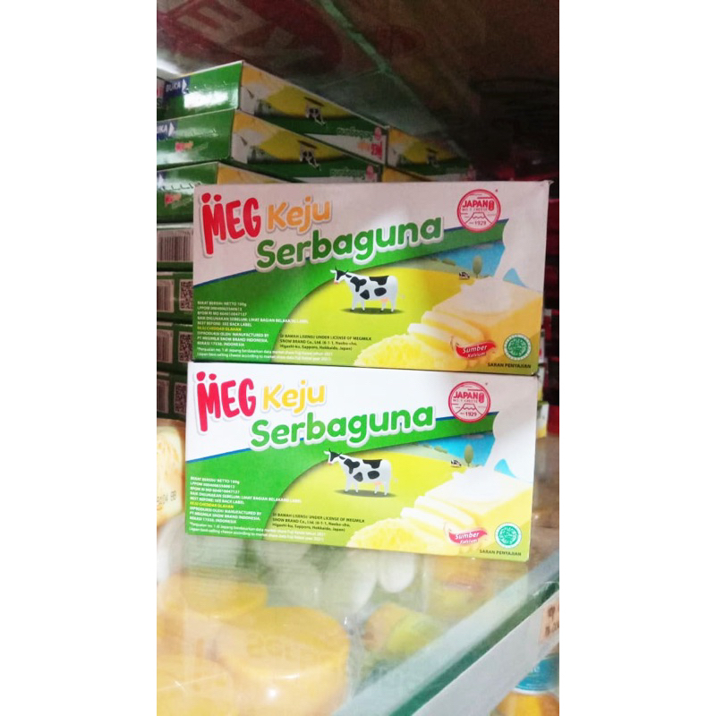 

KEJU MEG SERBAGUNA 160g/165g