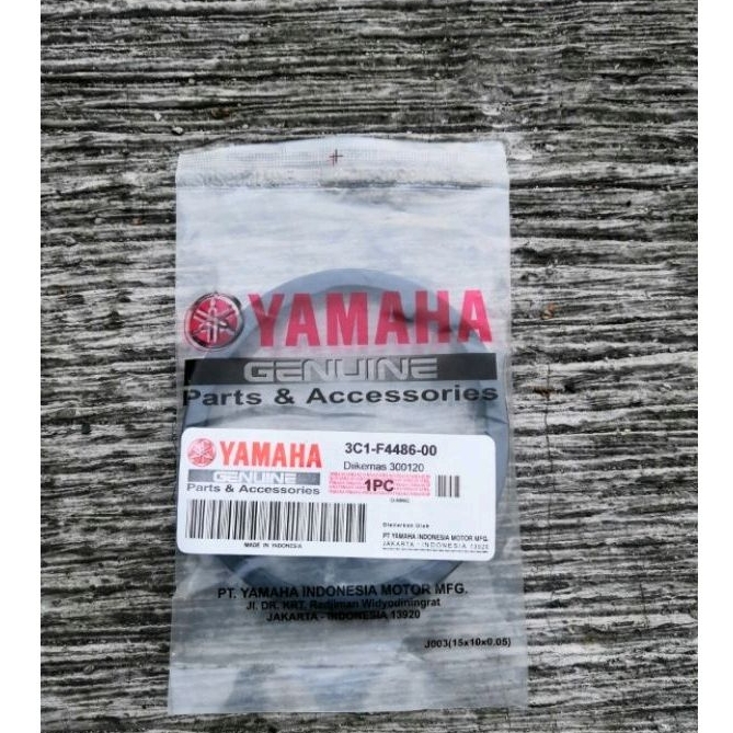 karet oring fuel pump Vixion old 3C1