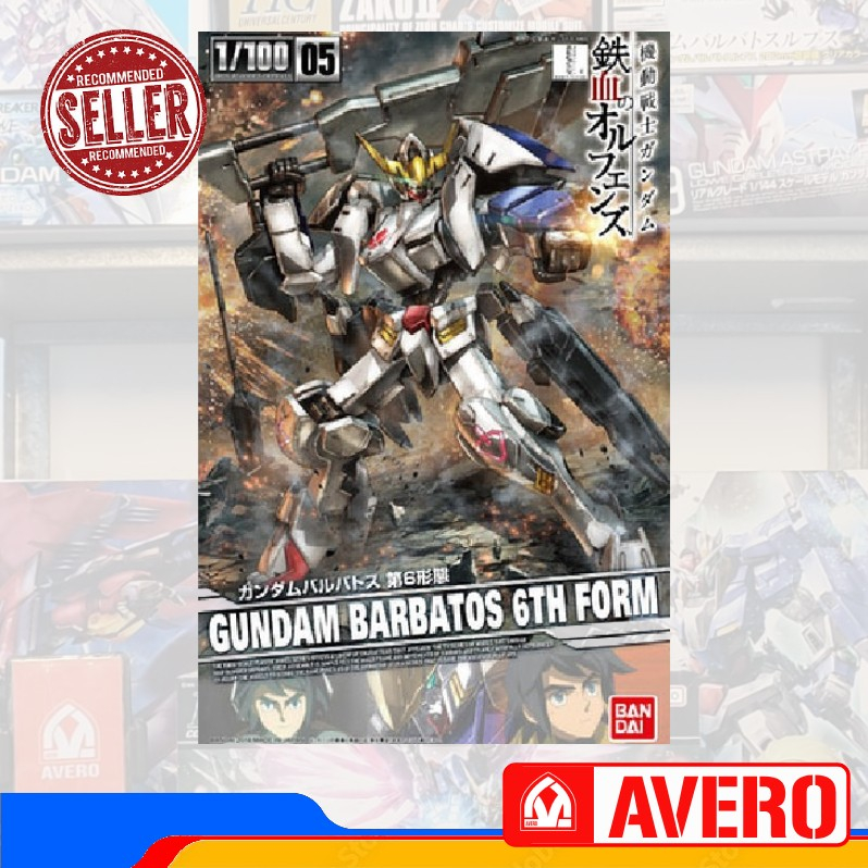 BANDAI - FM 1/100 Gundam Barbatos 6th Form