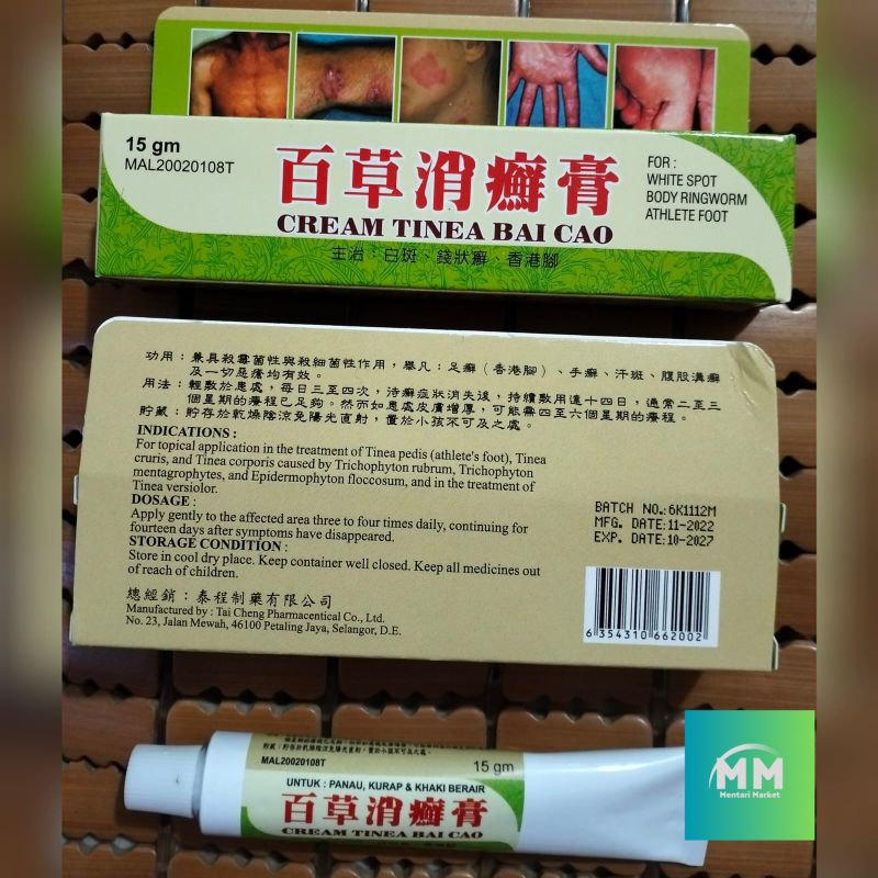 CREAM TINEA BAI CAO 15GR / SALEP KULIT UNTUK PANU,KURAP,DLL IMPORT MALAYSIA ORIGINAL