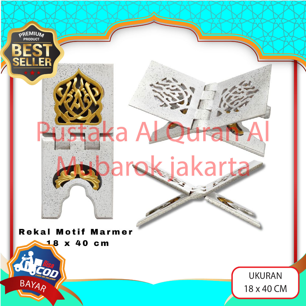 Baca Alquran Rehal Rekal Lipat Sedang Ukir Kayu Motif Marmer Iqro Mahoni Plitur Ukuran 18 (Panjang 4
