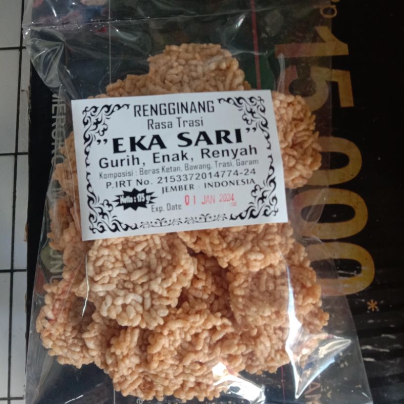 

Rengginang