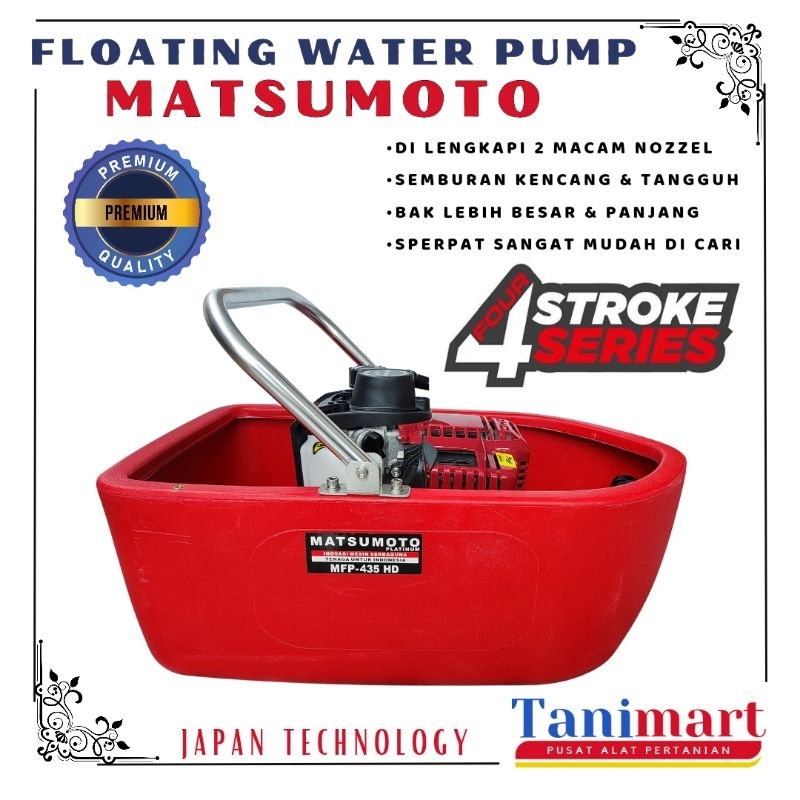 MATSUMOTO Mesin Siram Bawang Merah 4 Tak / Mesin Sirat Bawang Merah/ Floating Water Pump 4 Tak / Wat