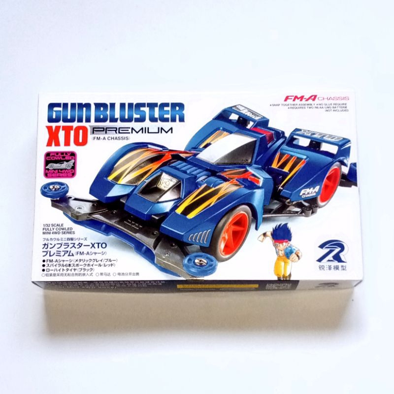 Replika Mini 4WD Tamiya Merk Ruize Gun Bluster XTO Premium