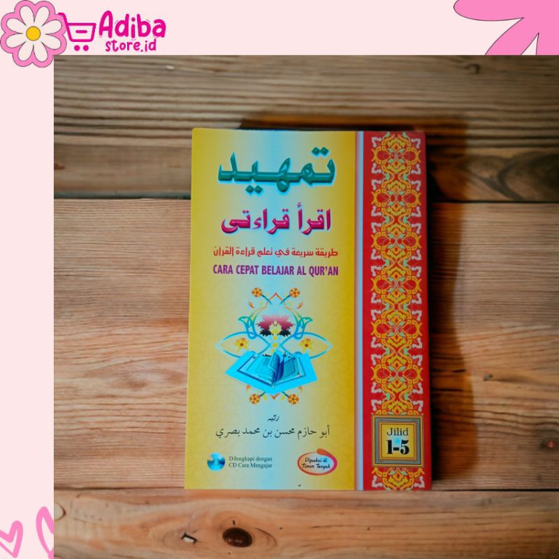 KITAB TAMHID/TAMHID IQRA/KITAB PEMULA BELAJAR MENGAJI