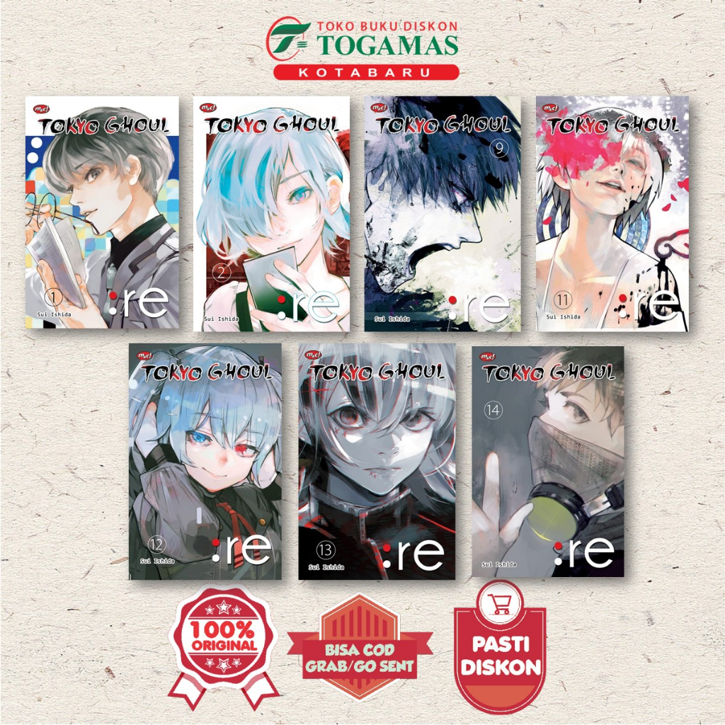 Tokyo Ghoul : Re 1 Limited / 2 / 3 / 4 / 5 / 6 / 7 / 8 / 9 / 10 / 11 / 12 / 13 / 14 / 15 / 16  - Sui
