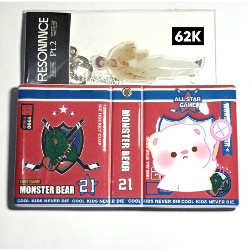 wts keyring acrylic resonance Jeno