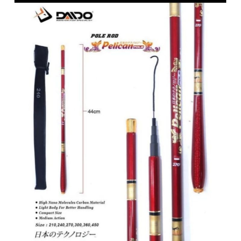 TEGEK POLE CARBON RUAS PENDEK DAIDO PELIC
