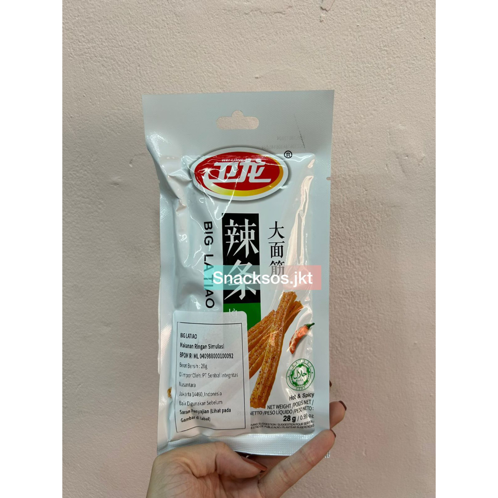 

[28GR SMALL] WEILONG LA TIAO LATIAO SPICY