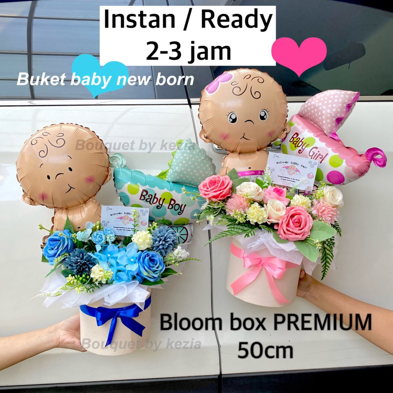 [READY 2-3JAM] BUKET BALON BLOOM BOX BABY NEW BORN HAMPERS NEW BORN Kado bayi hampers bayi kado kela