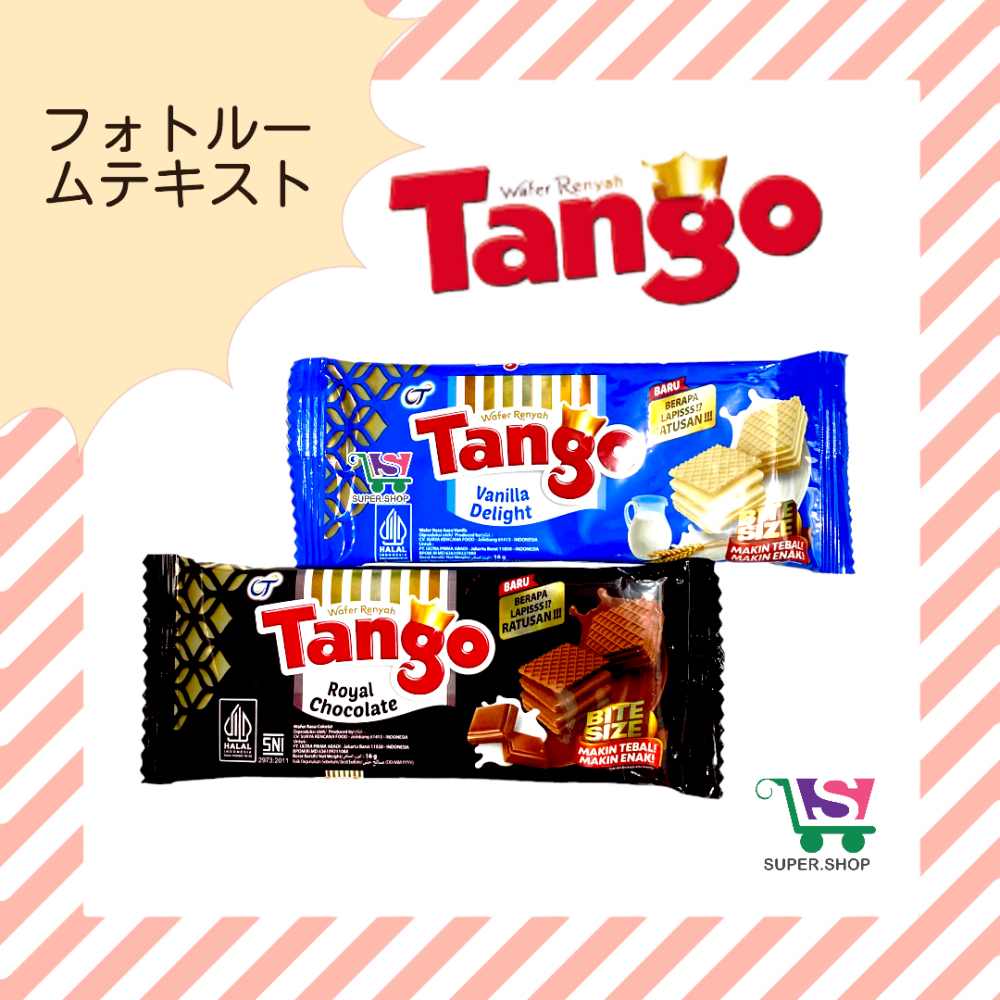 

Wafer Tango MINI Cokelat / Vanilla 16 Gram SATUAN