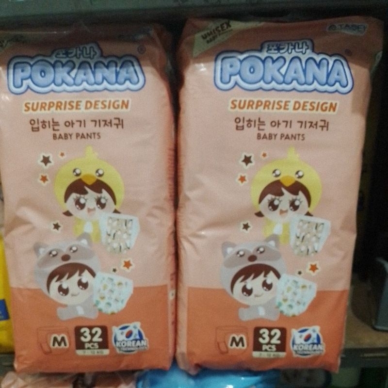 pokana pants m32