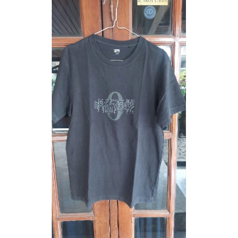 Uniqlo UT x Jujutsu Kaisen 0