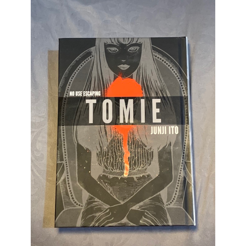 [preloved] tomie: complete deluxe edition