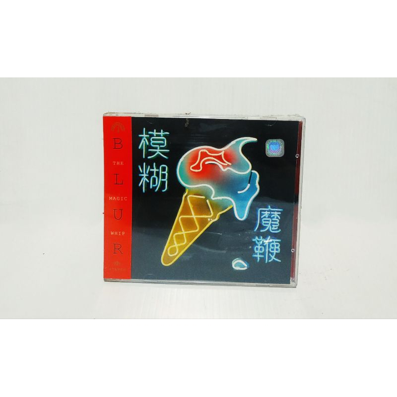 CD BLUR - The Magic Whip