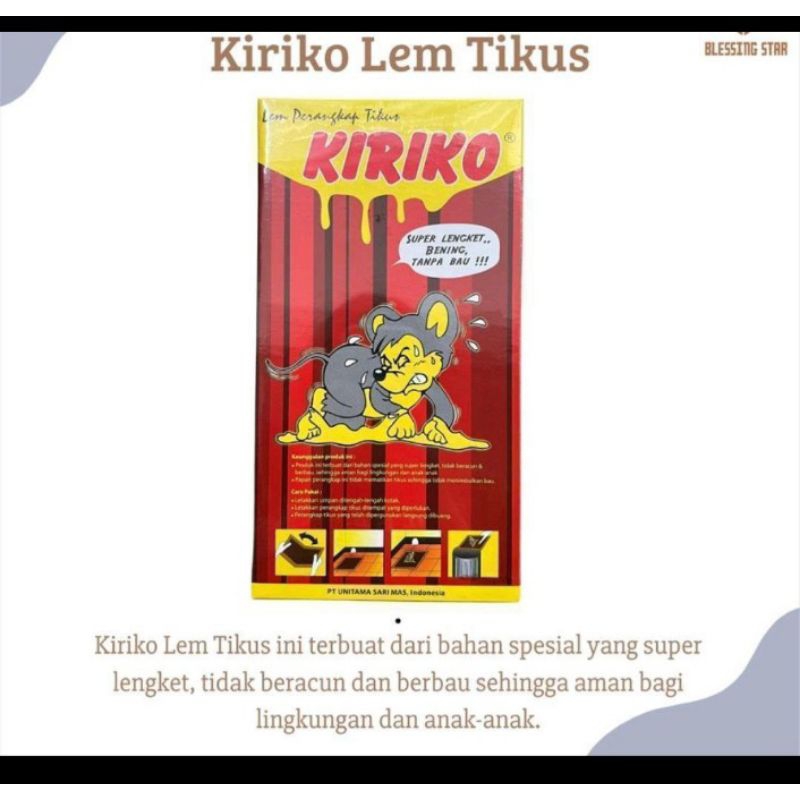 

KIRIKO LEM TIKUS PAPAN LEM MICKEY MOUSE READY