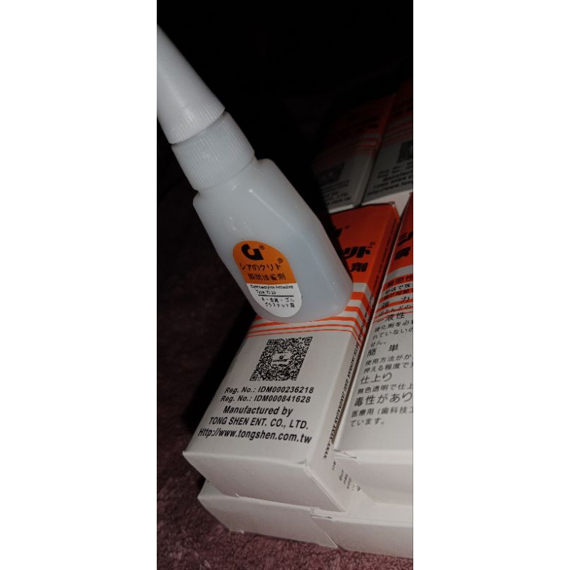 

LEM KOREA LEM G SUPER KUAT ISI BANYAK