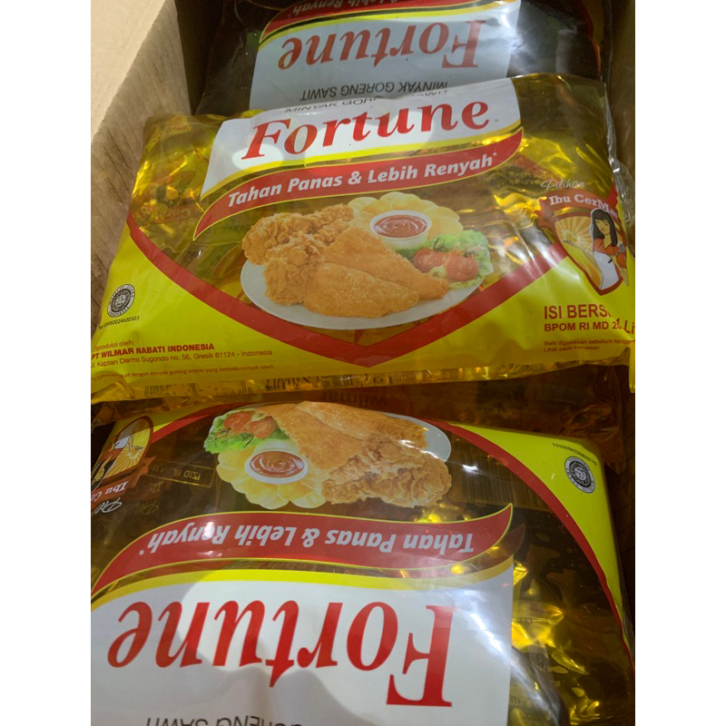 

Minyak Goreng Fortune Bantal