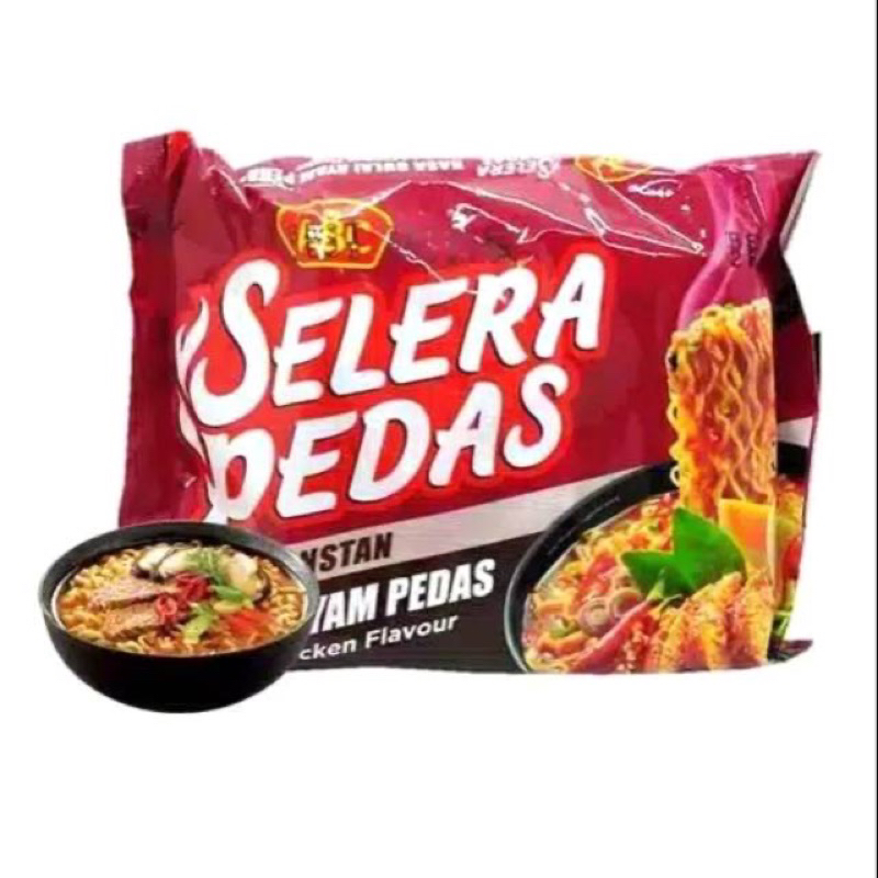 

MIE SELERA PEDAS PAKET HEMAT ISI 10pcs