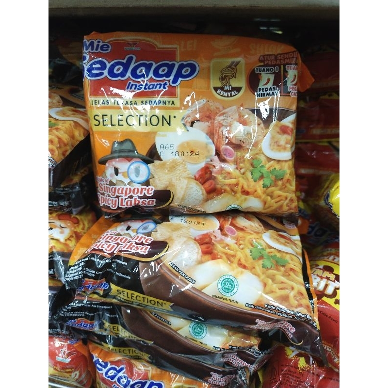 

5 pcs Mie Sedaap Singapore Spicy Laksa