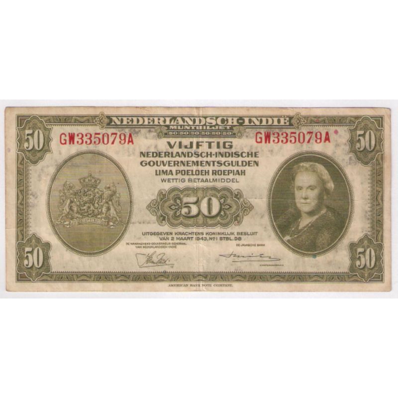 Uang Kertas Kuno Seri Nica 1943 - 50 Gulden / 50 Roepiah ~ Vf