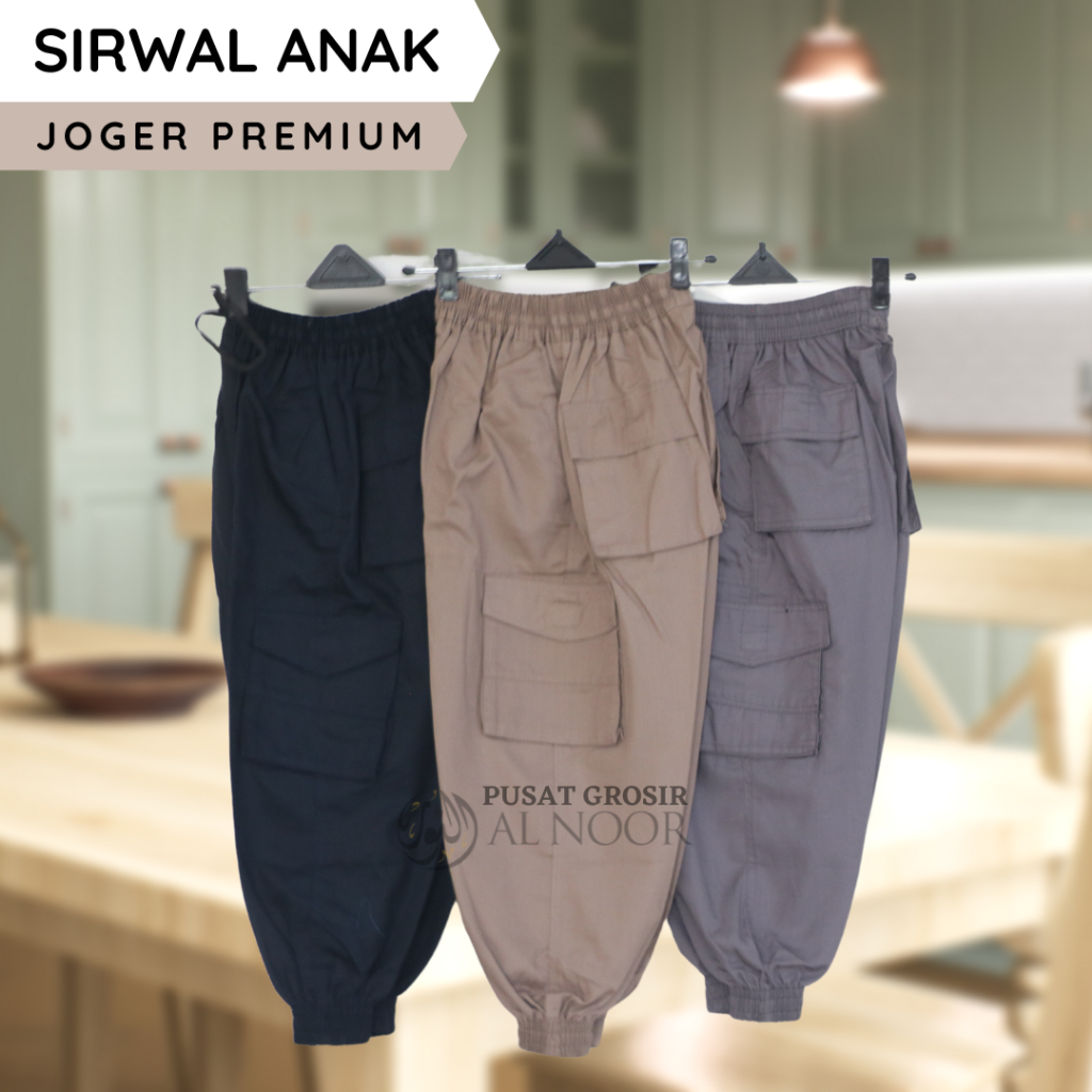Celana Sirwal Anak | Sirwal Lokal Anak Joger Premium - Pusat Grosir Al Noor