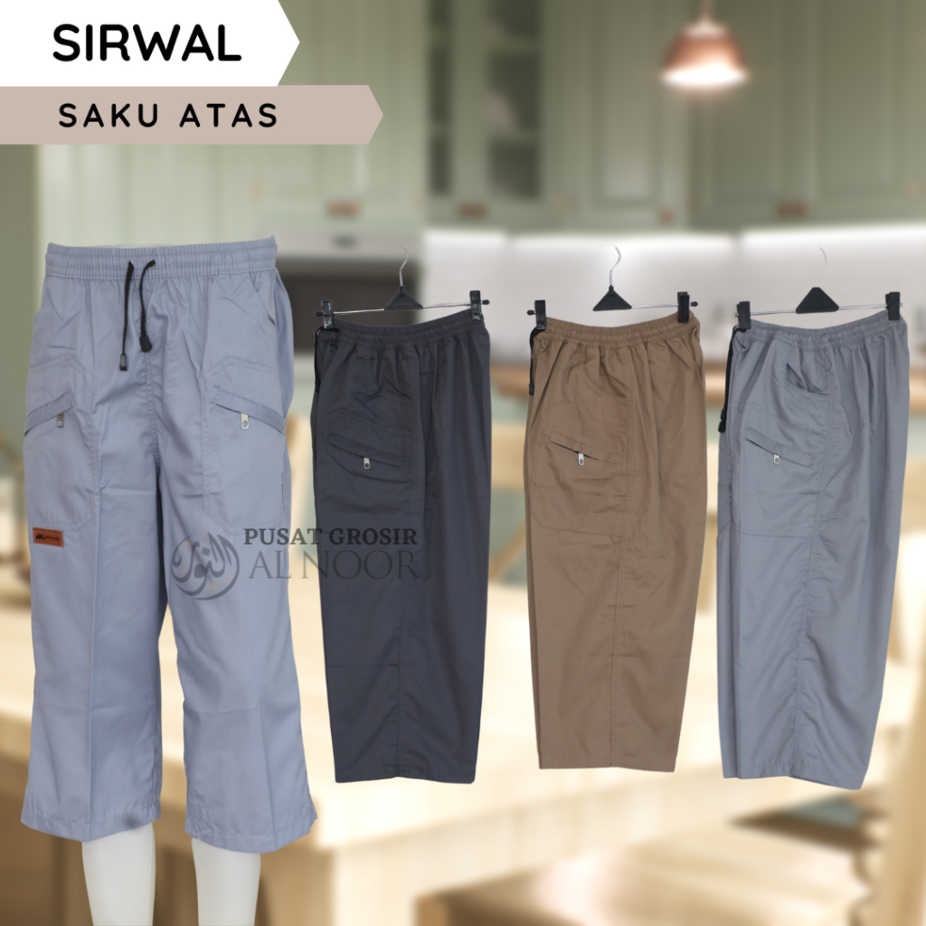 Celana Sirwal | Sirwal Lokal Saku Atas Premium - Pusat Grosir Al Noor