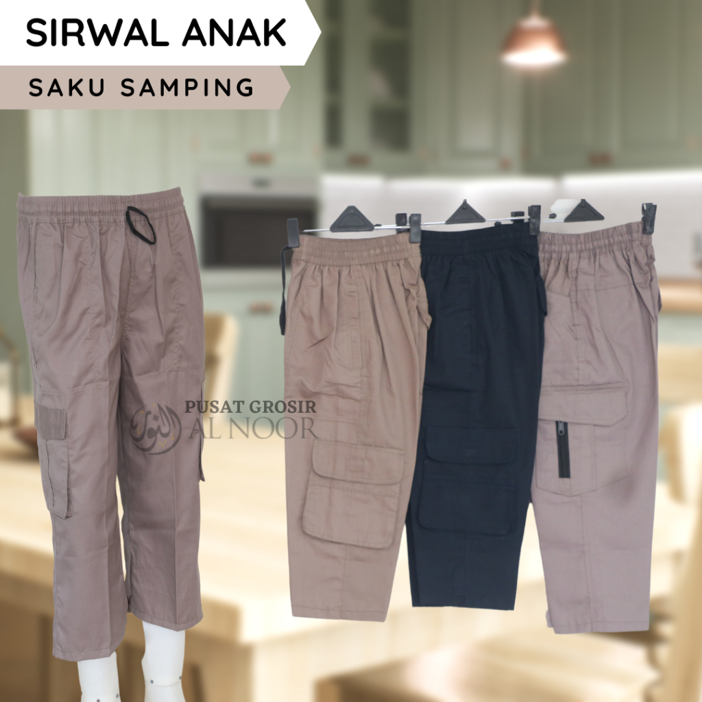 Celana Sirwal Anak | Sirwal Lokal Anak Saku Samping Premium - Pusat Grosir Al Noor